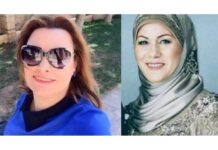 حوار الشاعرة اللبنانية ليلى بيز المشغرية __ نجوى الغزال